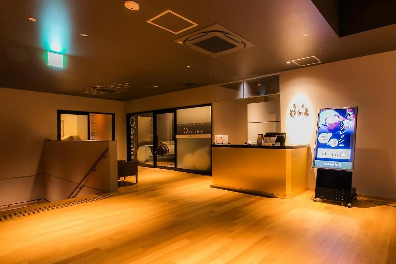 ****  Spa & Hotel Suishun Matsuiyamate 히라카타 일본