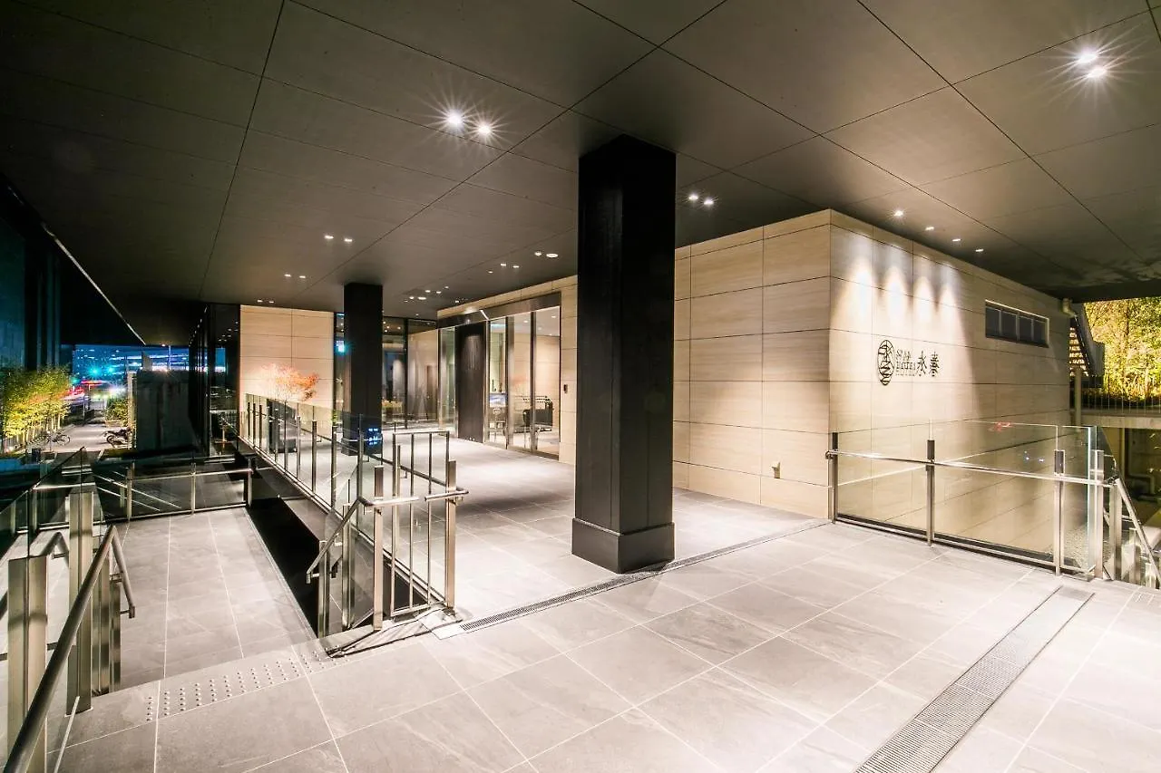 Spa & Hotel Suishun Matsuiyamate 히라카타 4*,