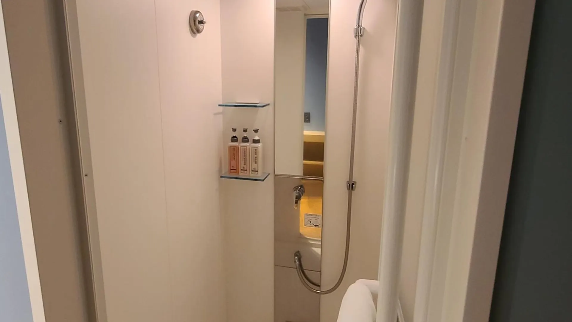 Spa & Hotel Suishun Matsuiyamate 히라카타 4*,
