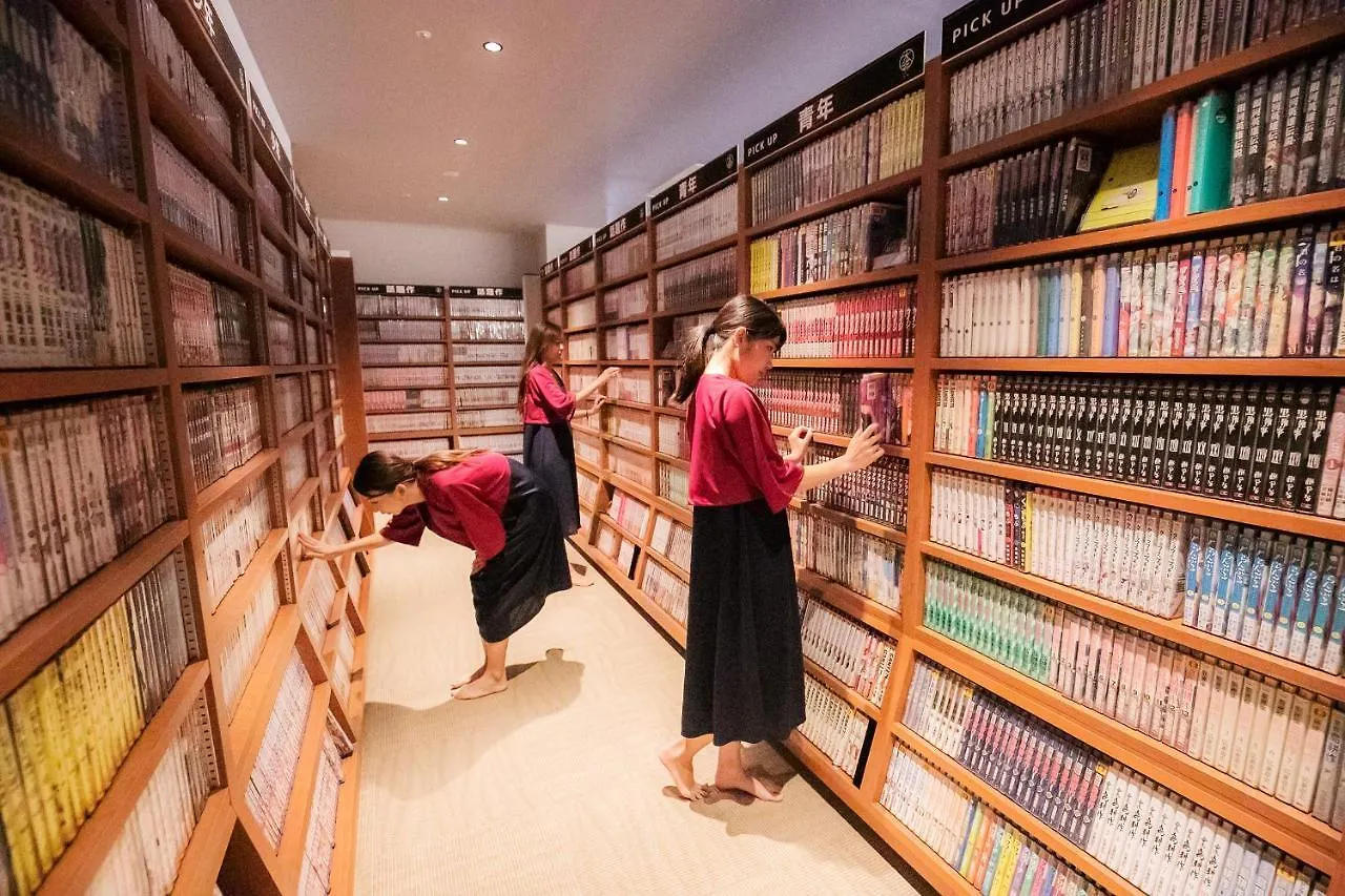 ****  Spa & Hotel Suishun Matsuiyamate Hirakata Japan