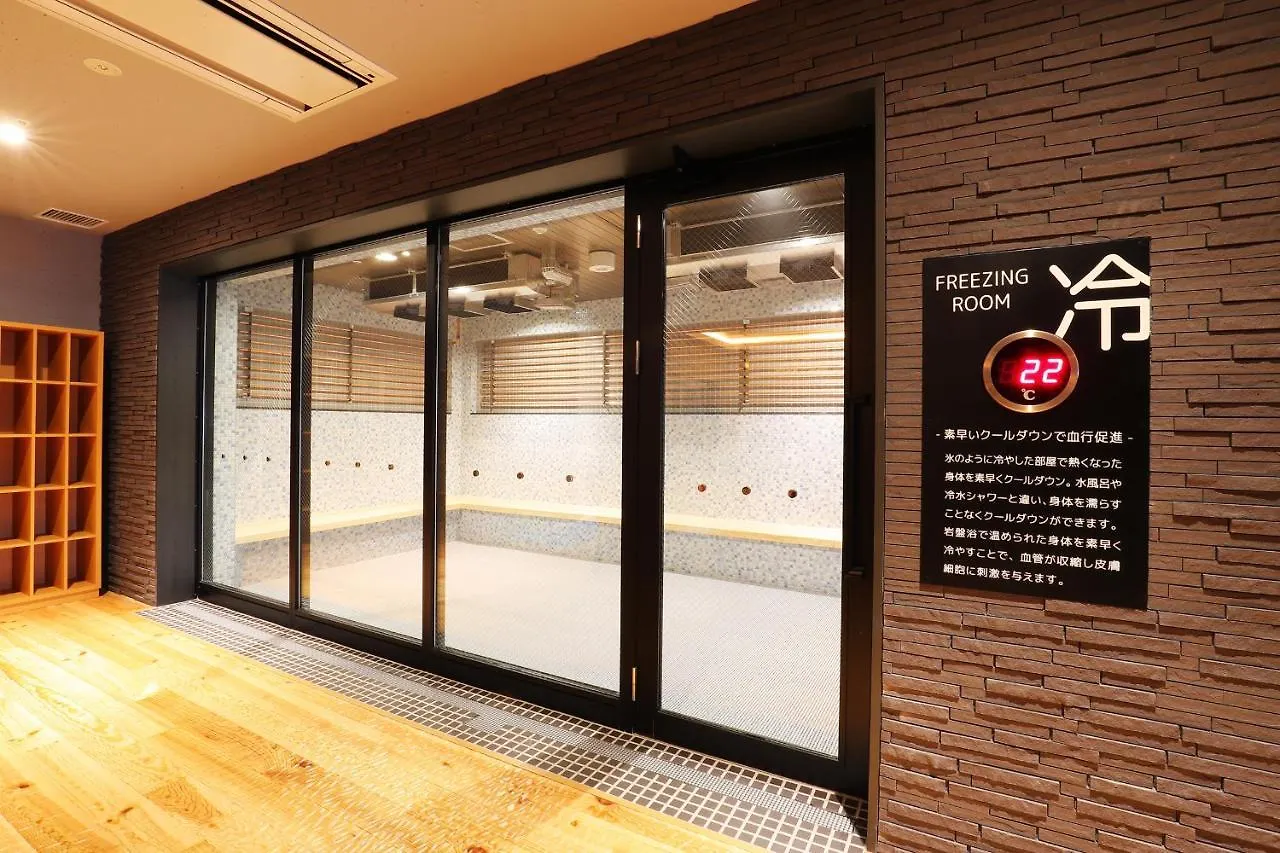 Spa & Hotel Suishun Matsuiyamate Hirakata