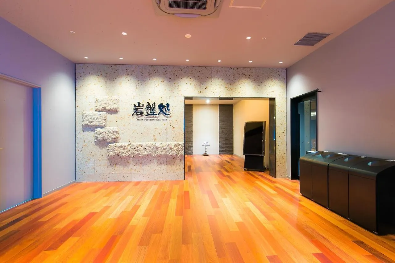 Spa & Hotel Suishun Matsuiyamate Hirakata