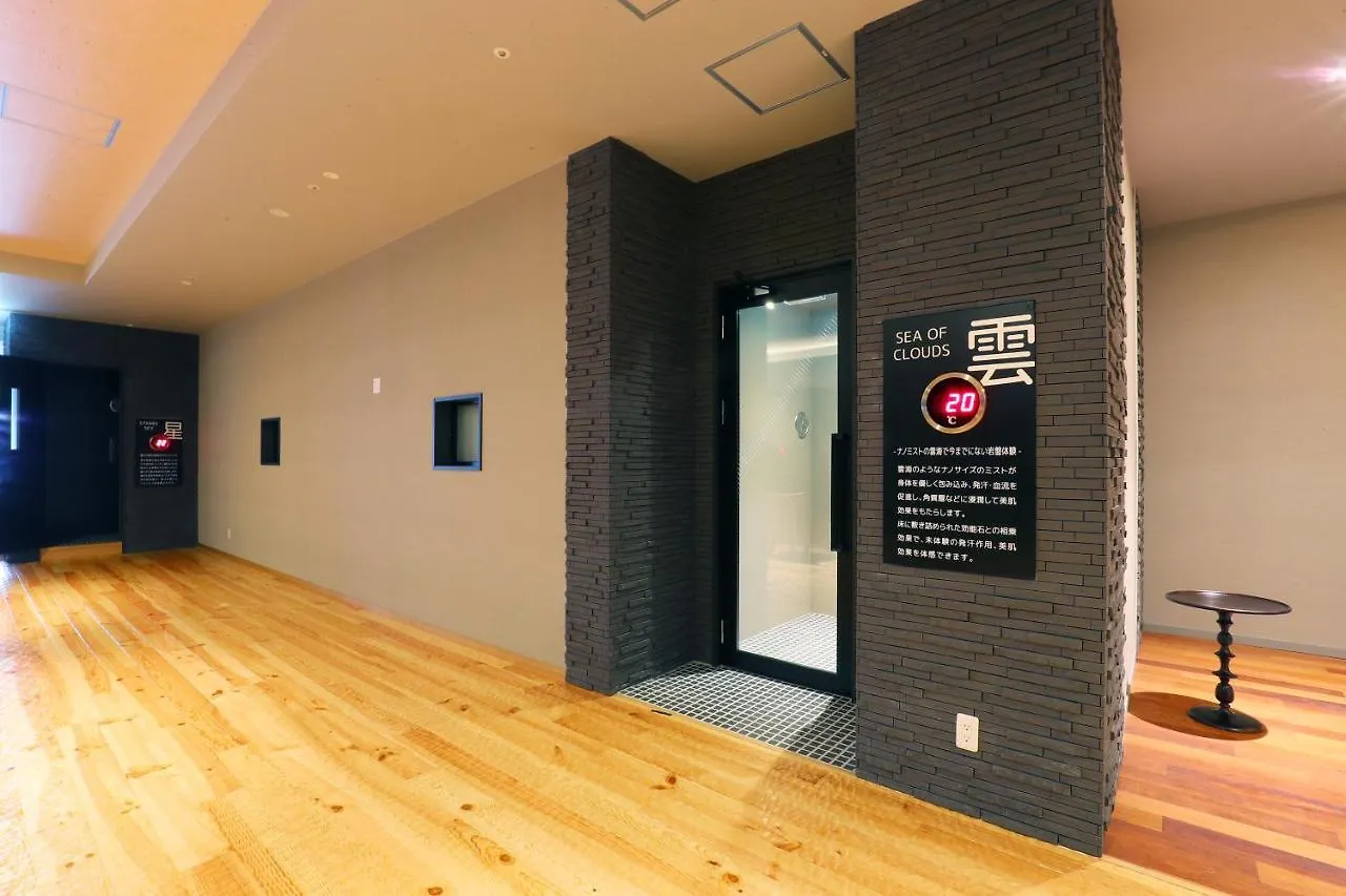 Spa & Hotel Suishun Matsuiyamate Hirakata