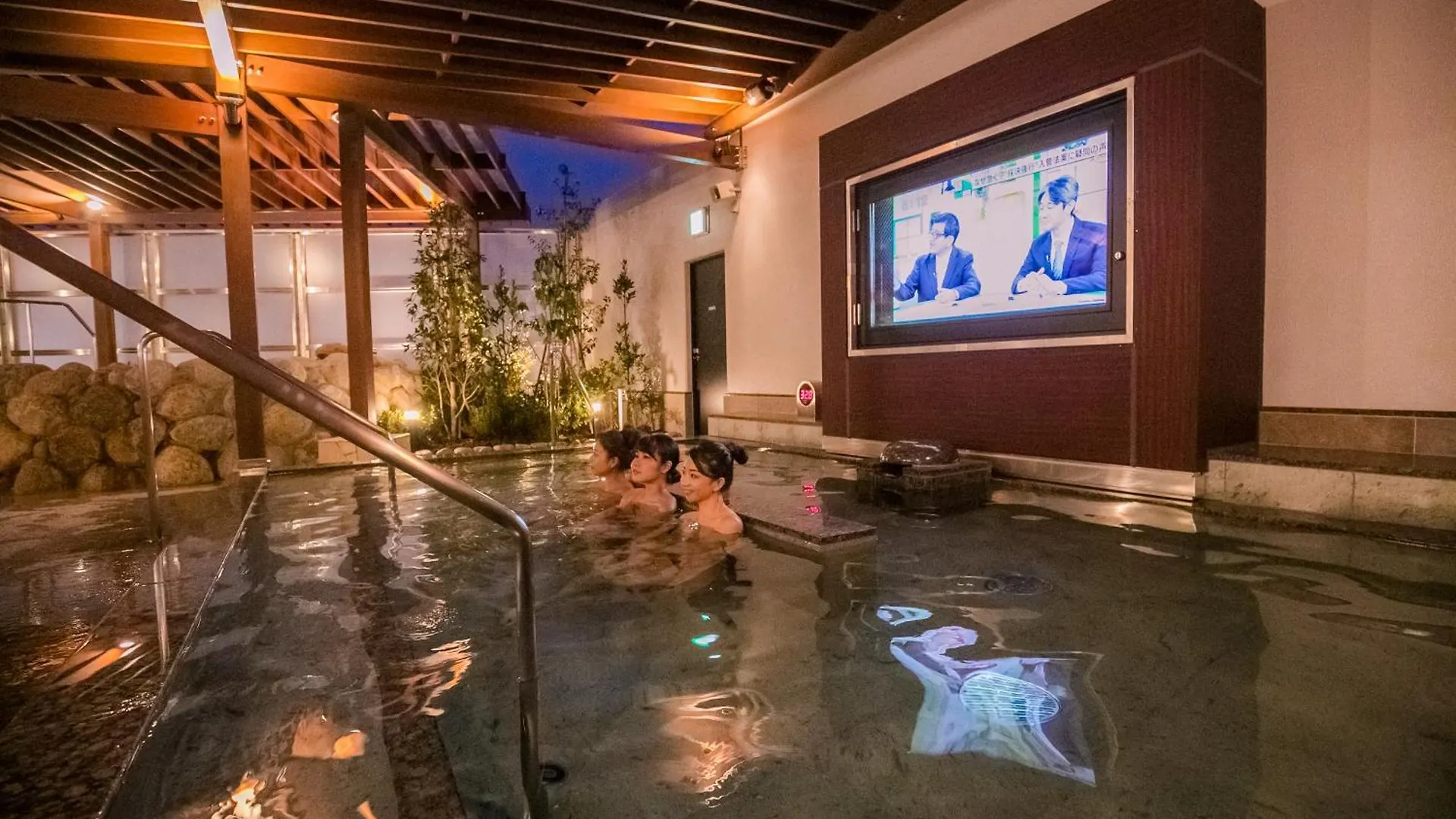 ****  Spa & Hotel Suishun Matsuiyamate Hirakata Japan