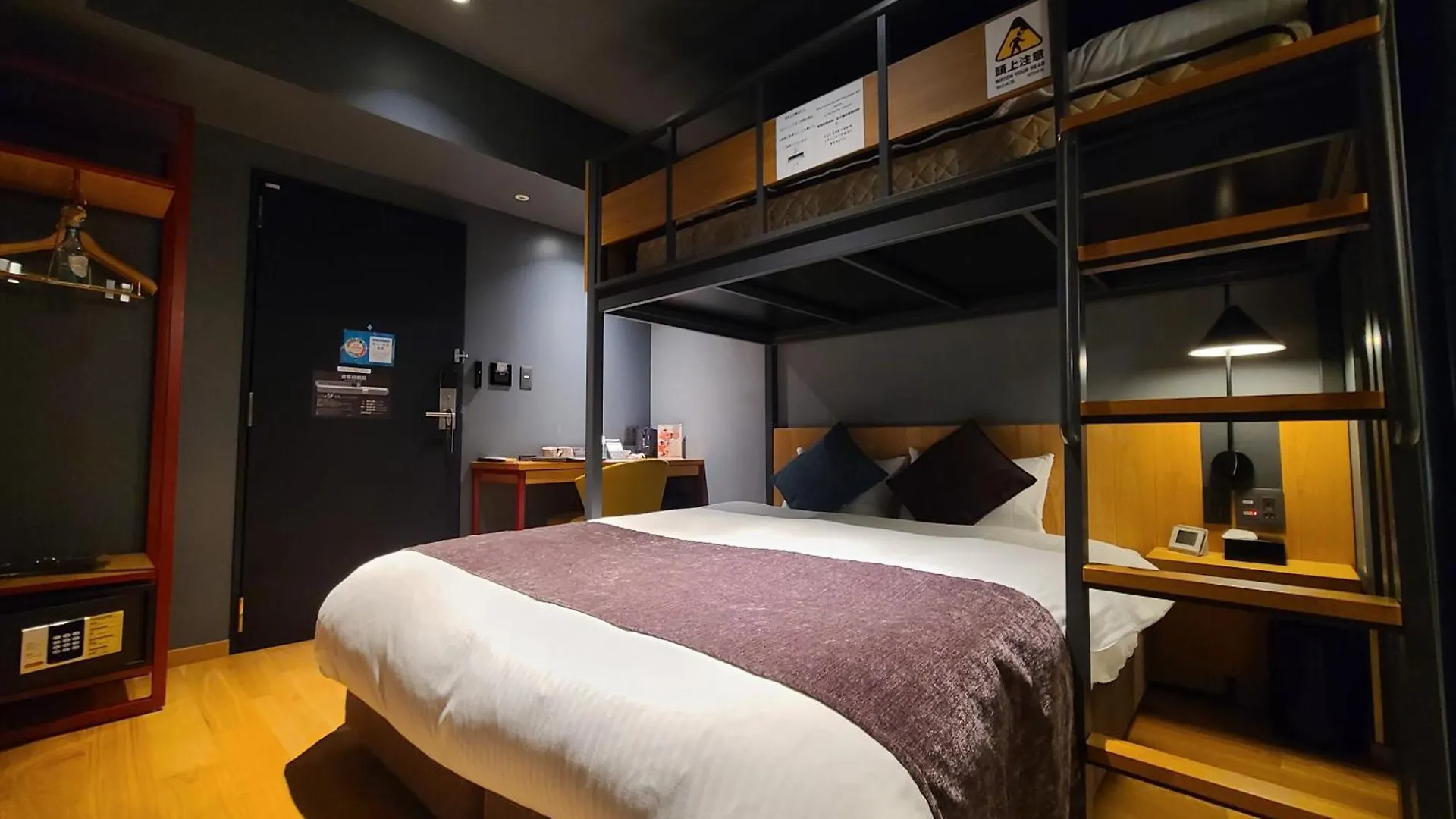 Spa & Hotel Suishun Matsuiyamate Hirakata 4*,  Japan